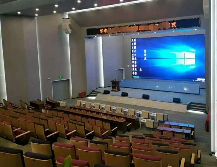 學校區消毒+深保潔