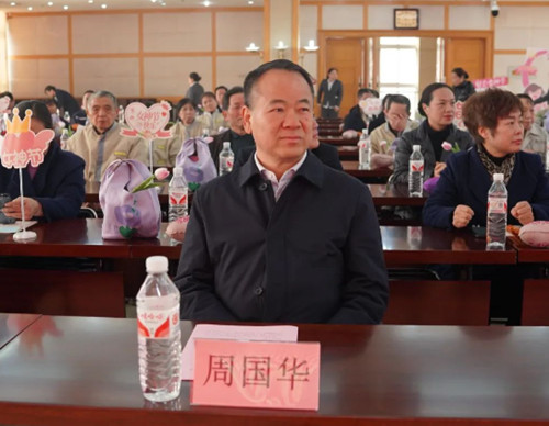 江城清洗2024年度總結大會暨三八表彰大會成功召開!