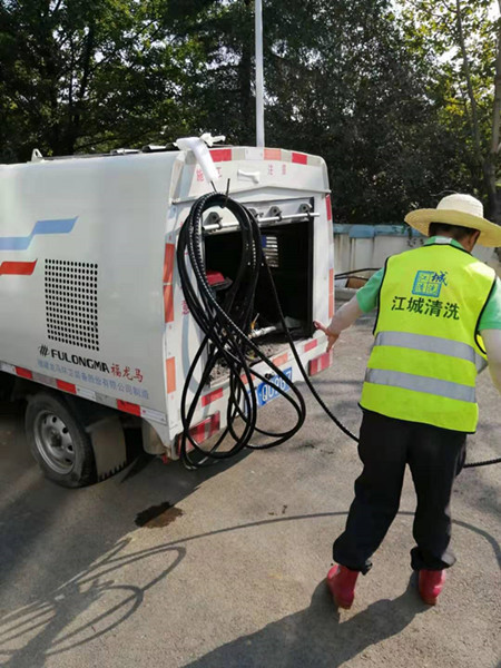 開荒保潔的注意事項