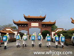 返崗復(fù)工，預(yù)防性**方案（三）