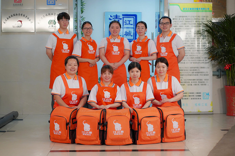 喜報 | 江城清洗獲評全國星級巾幗家政服務機構